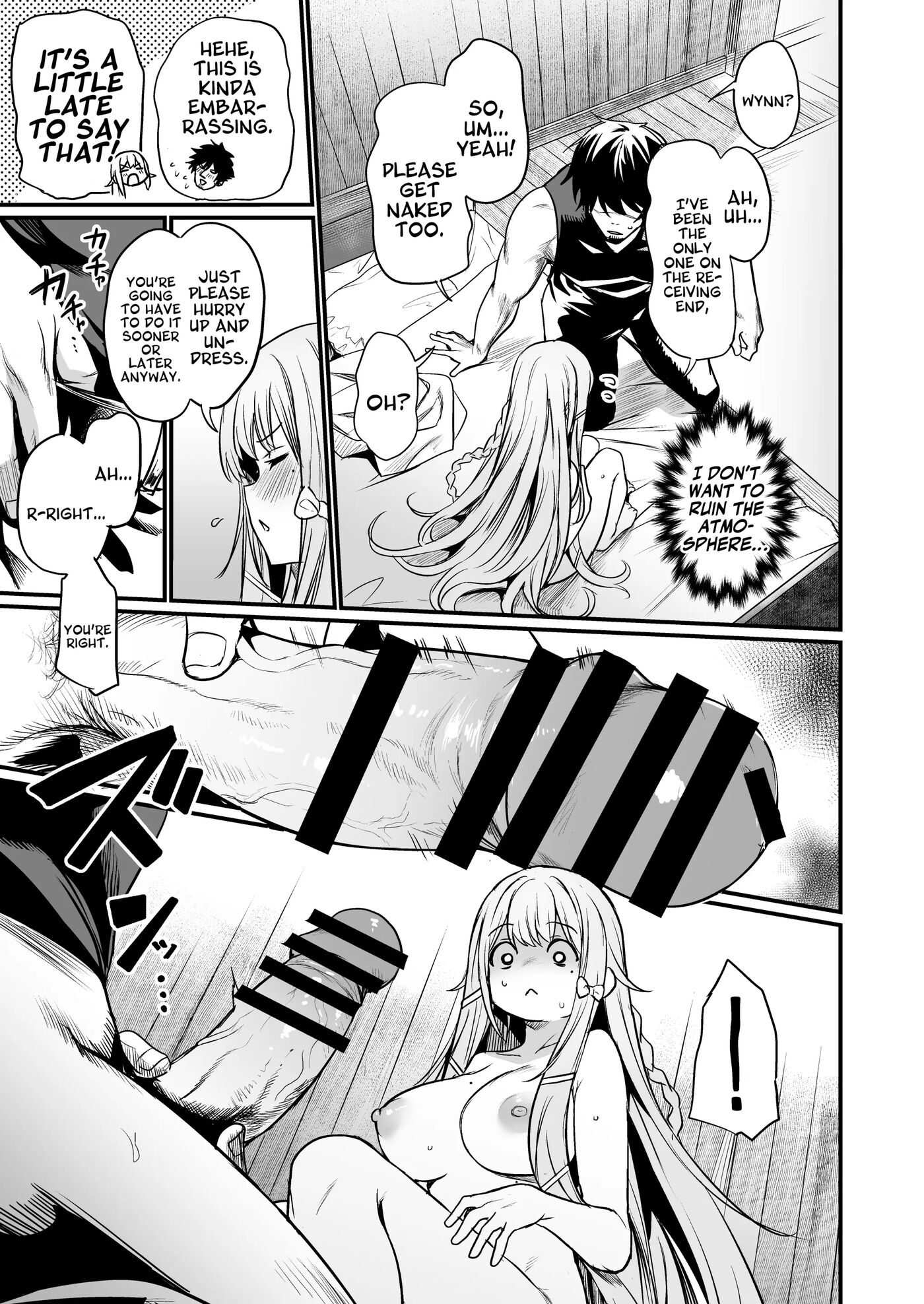 I'm Looking Forward To Tonight Chapter 1000 Page 17